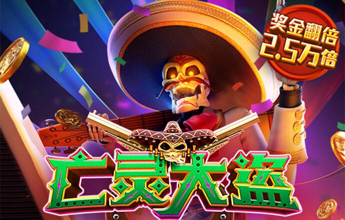 im体育app下载官方网站