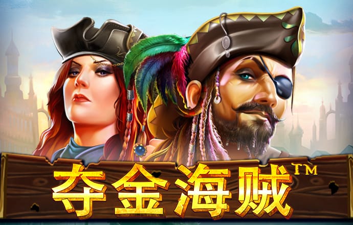 大众娱乐彩票首页官网