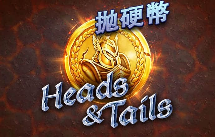 三期必出一期澳门彩
